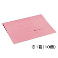 コクヨ データファイルB(アンバースト用) Y11～15×T11 ピンク 10冊 1箱(10冊) F836008-EF-151SP
