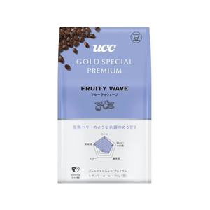 UCC ゴールドスペシャル プレミアム 炒り豆 フルーティウェーブ 150g FCV1891-351210-イメージ1