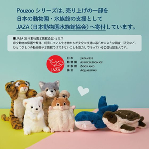 キングジム ポーズー ミニポーチ ハリネズミ FC936RH-PZM2011-イメージ9