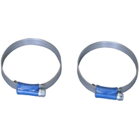 カクイチ ホースクランプ 50mm 2個 FCB887H-#286972