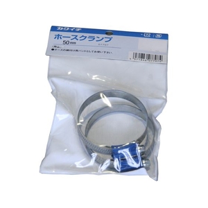 カクイチ ホースクランプ 50mm 2個 FCB887H-#286972-イメージ2