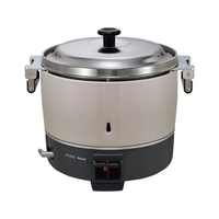 リンナイ ガス炊飯器 RR-300CF 13A FC686LY-8646521
