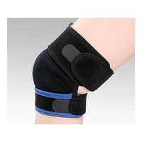 ハヤシ・ニット ひざ固定用ワンサポーター FCF349D-8-1328-01