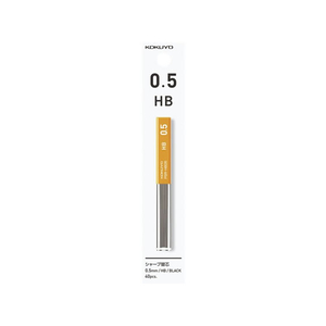 コクヨ シャープ替芯 0.5mm HB FC93422-PSR-HB05-1P-イメージ2