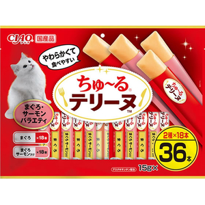 いなば ちゅーるテリーヌ 鮪サーモンバラエティー 36本 FCJ196C-イメージ1