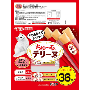 いなば ちゅーるテリーヌ 鮪サーモンバラエティー 36本 FCJ196C-イメージ3