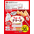 いなば ちゅーるテリーヌ 鮪サーモンバラエティー 36本 FCJ196C-イメージ3