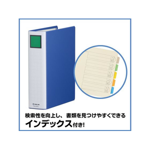 キングジム スーパードッチ脱・着イージー B5タテ とじ厚50 青 1冊 F845348-2455Aｱｵ-イメージ6