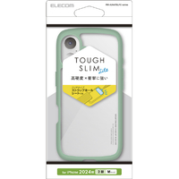 エレコム iPhone 16用TOUGH SLIM LITE ハイブリッドケース フレームカラー グリーン PM-A24ATSLFCGN