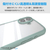エレコム iPhone 16用TOUGH SLIM LITE ハイブリッドケース フレームカラー グリーン PM-A24ATSLFCGN-イメージ6