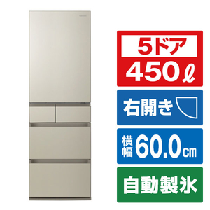 パナソニック 【右開き】450L 5ドア冷蔵庫 サテンゴールド NR-E458PX-N-イメージ1