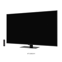シャープ 4TC65CH1 65V型4Kチューナー内蔵液晶テレビ AQUOS