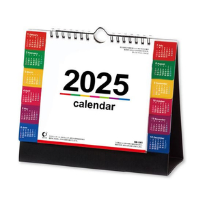 新日本カレンダー FC056SK-NK8541 卓上 カラーインデックス 大 2025年