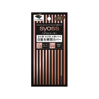 ヘンケルジャパン サイオス ヘアコンシーラー ダークブラウン 4.6g FC507TE