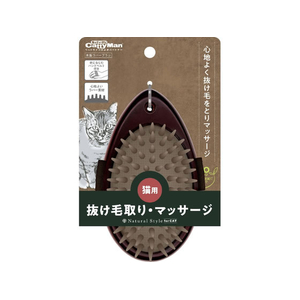 ドギーマン Natural Style forCat 木製ラバーブラシ FCJ961J-イメージ1