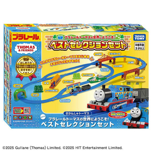 タカラトミー プラレール プラレールトーマスの世界にようこそ!ベストセレクションセット Pﾚ-ﾙﾄ-ﾏｽﾍﾞｽﾄｾﾚｸｼﾖﾝｾﾂﾄ-イメージ7