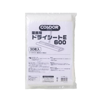 山崎産業 業務用ドライシートE 600mm 30枚入 FC670MV-133253