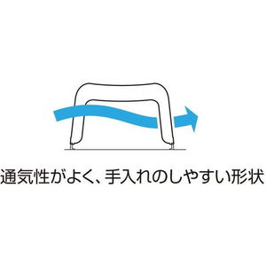 リッチェル カラリ 腰かけ 20H アクアブルー FCD478T-032985-イメージ2