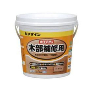 セメダイン 木工パテA ラワン 1kg FC894RX-HC-156-イメージ1