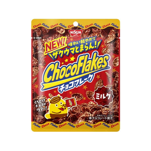 日清シスコ チョコフレーク ミルク FCE831Y-イメージ1