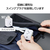 エレコム USB Power Delivery 20W AC充電器(C-Cケーブル付属/1．5m) しろちゃん MPA-ACCP7120WF-イメージ6
