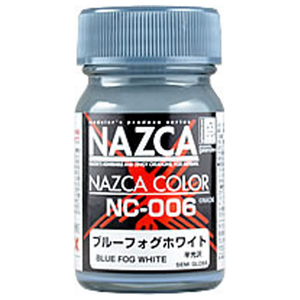 ガイアノーツ NC-006 ブルーフォグホワイト ｶﾞｲｱNC006ﾌﾞﾙ-ﾌｵｸﾞﾎﾜｲﾄ-イメージ1