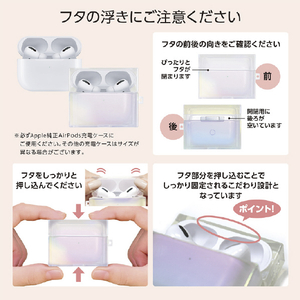 EYLE AirPods(第3世代)用ケース TILE BROWN XEA06-TL-A08-イメージ10