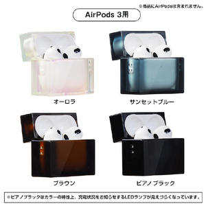 EYLE AirPods(第3世代)用ケース TILE BROWN XEA06-TL-A08-イメージ6