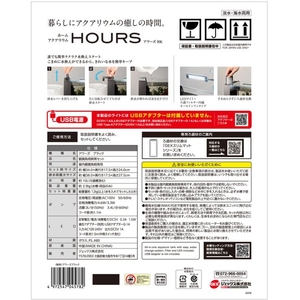 ジェックス アワーズ ブラック FCD975M-11968-イメージ6