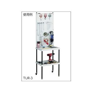 トラスコ中山 ライトパンチングパネル パネリーナ テーブル付 ホワイト(パネル)497352164550 FC226HK-4408837-イメージ5