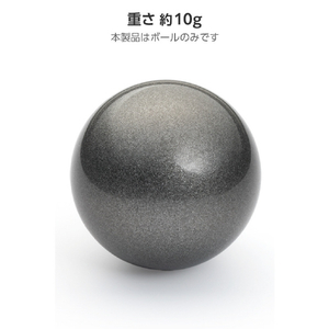 エレコム 直径25mmトラックボール用交換ボール シルバー M-B25SV-イメージ4