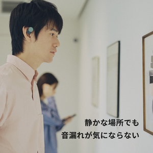 NTTソノリティ イヤホン nwm Dots Burgundy Red MBE002RA-イメージ5