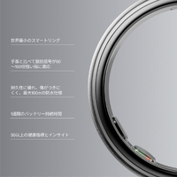 OURA JZ906161908 Oura Ring 5(オーラリング 5) size8 ブラッシュド