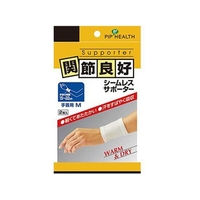 ピップ 関節良好 シームレスサポーター 手首用 M FCM3450