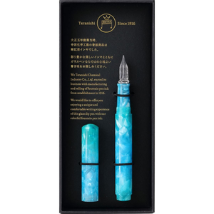寺西化学工業 ギター ガラスペン オーロラ ロング ジェリーブルー FC727PF-GLAAL-JB-イメージ2