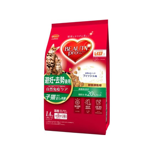 日本ペットフード ビューティープロ キャット 避妊・去勢後用 1.4kg FC191RK-イメージ1