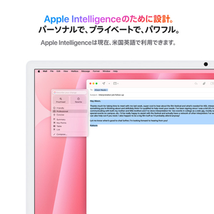Apple 24インチiMac Retina 4．5Kディスプレイモデル： 10コアCPUと10コアGPUを搭載したApple M4チップ, 16GB, 256GB SSD ピンク MWV43J/A-イメージ5
