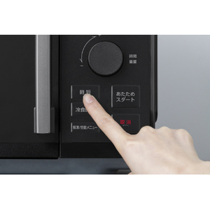 アイリスオーヤマ タイパレンジ 単機能 22L ブラック IMB-FD2204-B-イメージ7