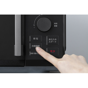 アイリスオーヤマ タイパレンジ 単機能 22L ブラック IMB-FD2204-B-イメージ8