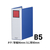 キングジム スーパードッチ脱・着イージー B5タテ とじ厚80 青 1冊 F845349-2458Aｱｵ-イメージ2