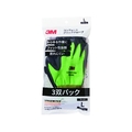 3M コンフォートグリップグローブ グリーン Lサイズ 3双パック FC766YX-1947914