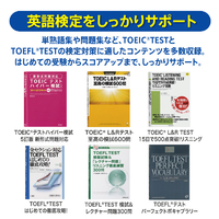 カシオ XDSX9860 電子辞書 大学生・理系モデル(200コンテンツ収録) EX