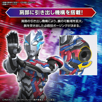 バンダイスピリッツ FRSｳﾙﾄﾗﾏﾝﾌﾞﾚ-ｻﾞ- Figure-rise Standard
