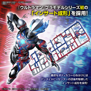 バンダイスピリッツ Figure-rise Standard ウルトラマンブレーザー FRSｳﾙﾄﾗﾏﾝﾌﾞﾚ-ｻﾞ--イメージ4