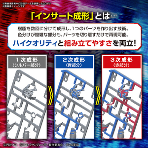 バンダイスピリッツ Figure-rise Standard ウルトラマンブレーザー FRSｳﾙﾄﾗﾏﾝﾌﾞﾚ-ｻﾞ--イメージ5