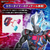 バンダイスピリッツ Figure-rise Standard ウルトラマンブレーザー FRSｳﾙﾄﾗﾏﾝﾌﾞﾚ-ｻﾞ--イメージ10