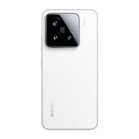 Xiaomi SIMフリースマートフォン Xiaomi 15 12GB+256GB White MZB0KECJP