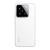 Xiaomi SIMフリースマートフォン Xiaomi 15 12GB+256GB White MZB0KECJP-イメージ1