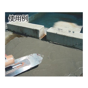 トーヨーマテラン 防水セメント 灰 2kg (1個入) FC300FN-3095525-イメージ2