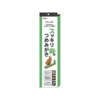 ドギーマン スッキリ麻のつめみがき FCJ962J